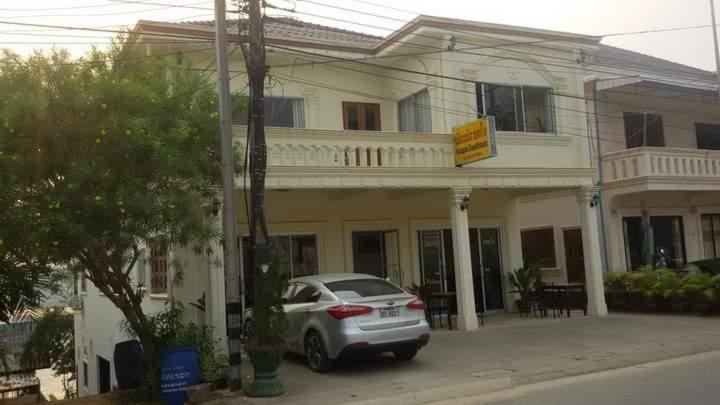 Kaupjai Guesthouse フアイサーイ郡 エクステリア 写真